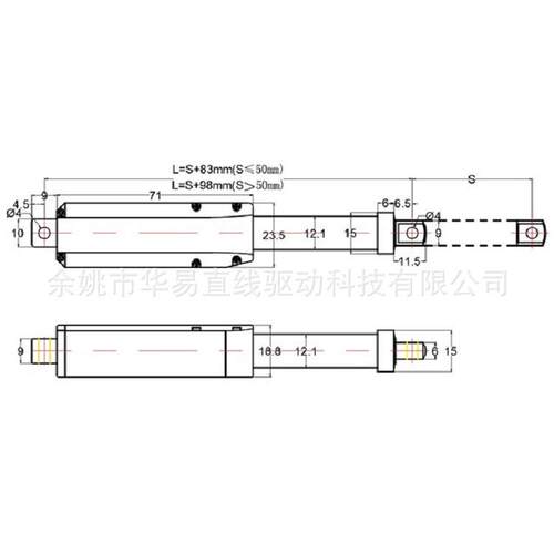 12v直流60N速度8mm/s电动推杆迷你推387杆微型小直线动化伸缩自杆