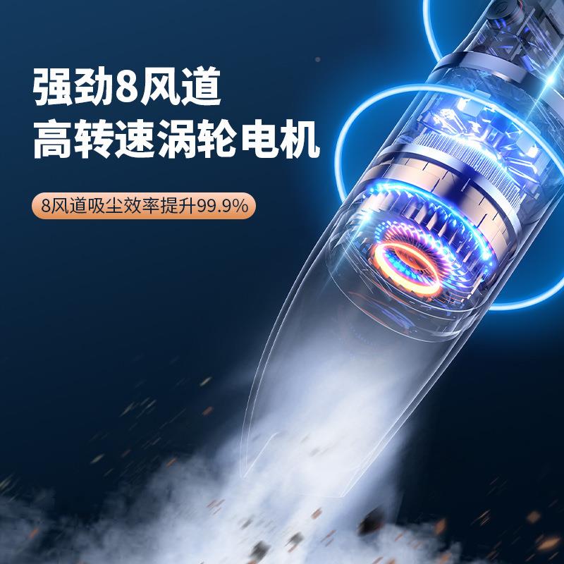 载无线吸尘器车持用室内用大吸车力大功率充电车家Q19手便携轿车