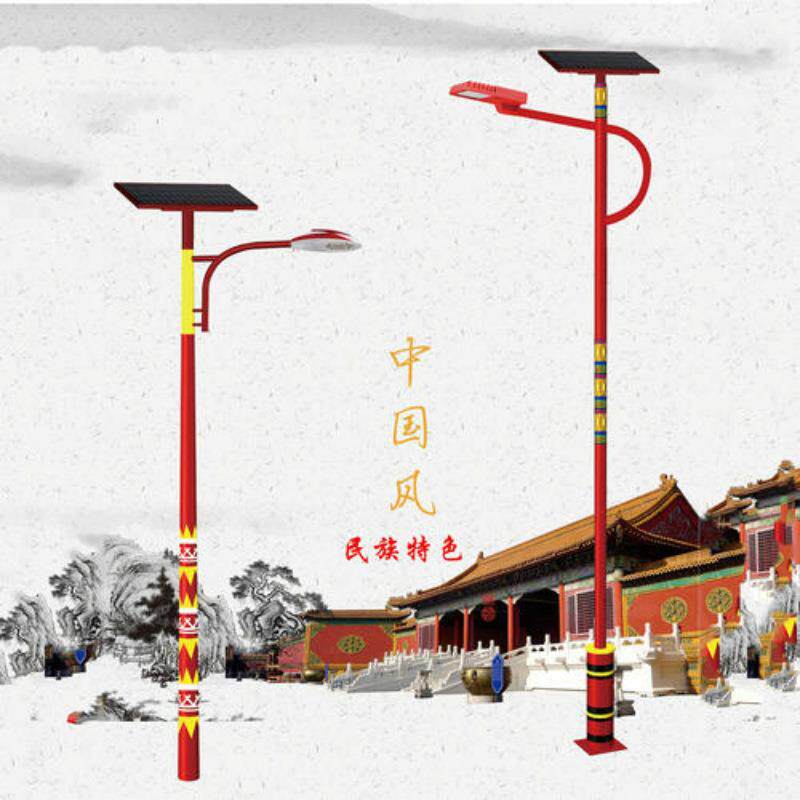 厂家直供6米50瓦太能路光灯100瓦风电互补阳le1098d太阳能电线杆