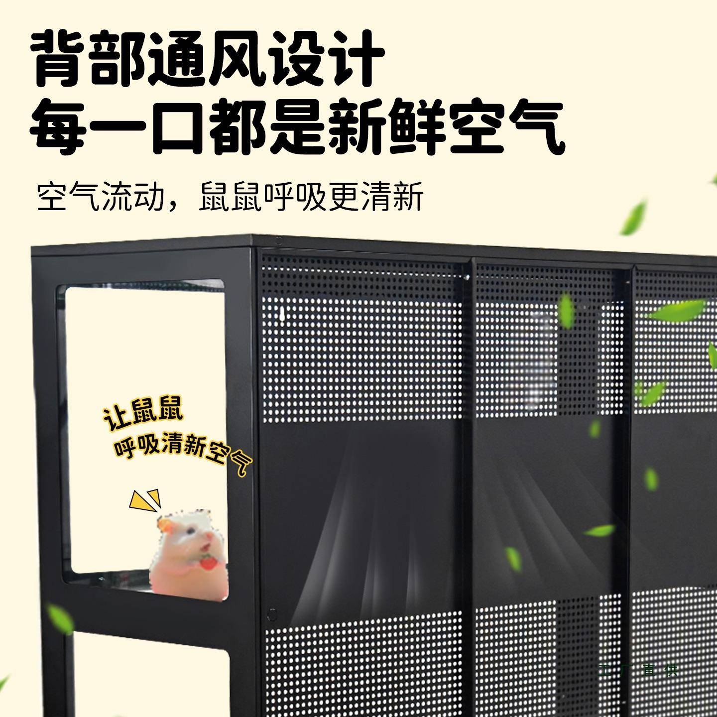 钢制仓柜透鼠明玻璃展MYL示柜金大丝熊豪华别超墅空间防啃咬饲养