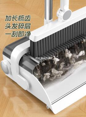 扫把簸箕组合套装0家用扫帚扫2地笤帚魔21545新款术垃圾铲扫把