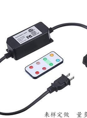 新款高压调光闪烁ED灯BTDV串调光器110/2L20V遥定时单色控灯串控