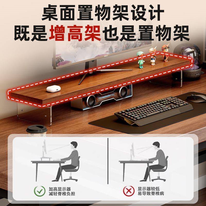 电5SMZ脑桌式书实台桌卧室家用电木竞桌子长方形学生学习桌双人办