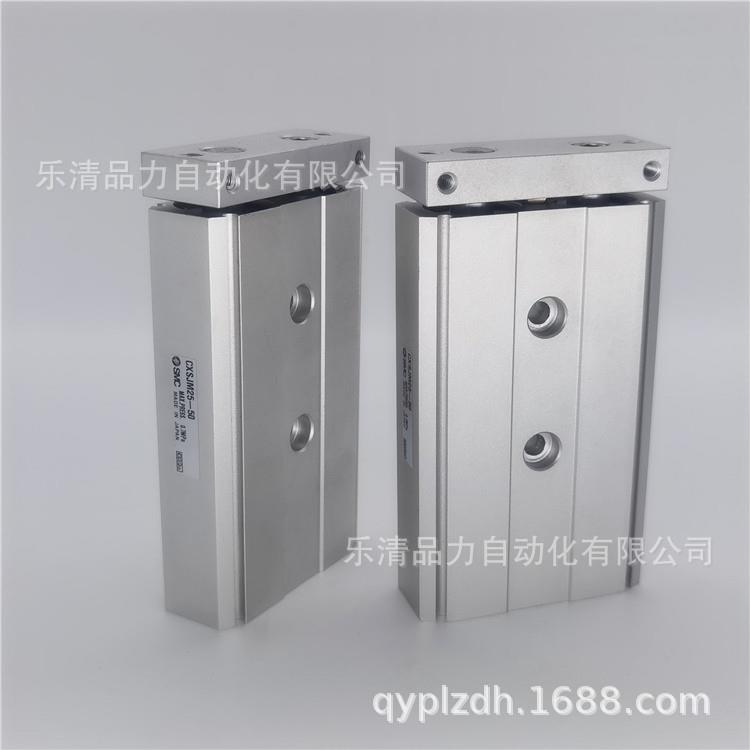 双联X气缸CXSJL6-XSM6-10-15-20-25-30-3536-40-45-J50-60-B6-XCC