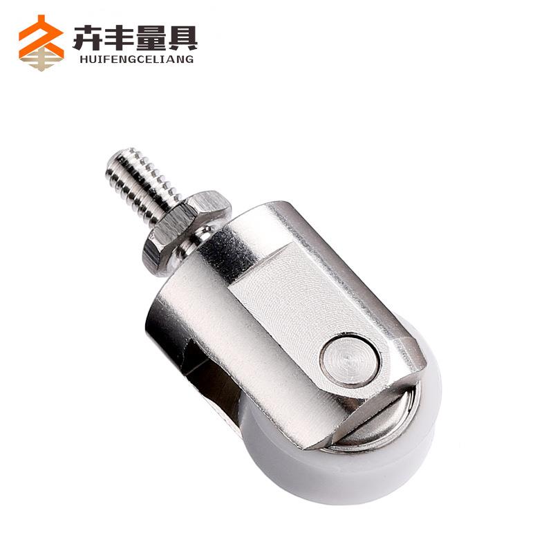 888丰百分表圈通用塑胶滚卉轮测头震幅环自可行车调测度规滚轴M2.