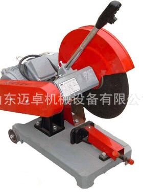 多功能钢材无齿铜锯J-040POB全心砂轮切割机45度砂G轮切割机迈卓