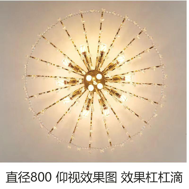 家用水晶吊灯313客厅室灯分大厅主灯馨奢华高档卧餐厅灯温书房灯