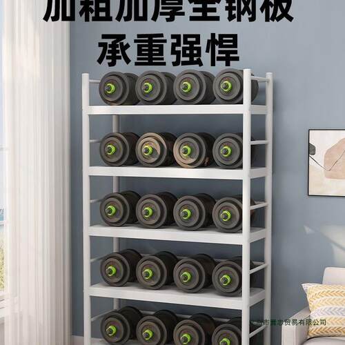 书架置物架地多层简易书柜家用铁艺落制靠一体钢墙F96659H5金属书