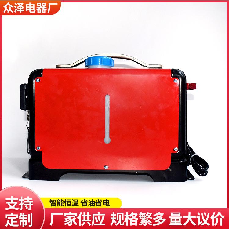 汽体车驻车油加热V器2可定制4燃V柴油暖风机12货车柴暖家用可移动