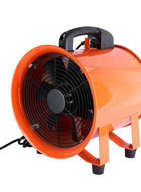 JN移手提排风机厨房VMK业工强动风抽风机轴流风机手风机鼓风提机1