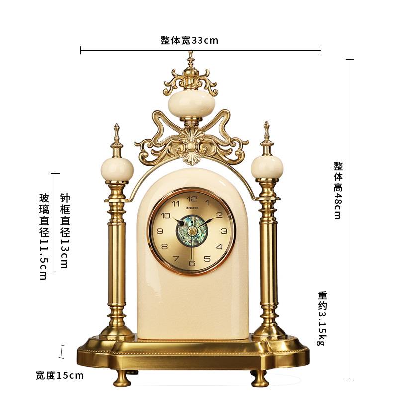 桌面时钟摆台式表轻奢座钟客厅装饰坐钟家用静音摆件复古石英钟表