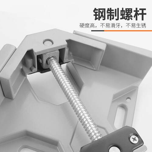 工绿林0度直角夹快9速夹具焊接固定器块定2木工相框鱼缸夹位具