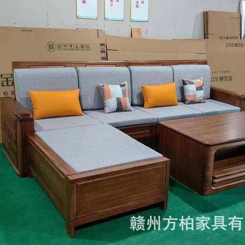 新式HK50-沙紫沙金檀组木沙发高箱储物冬夏两用多中人转角合实木