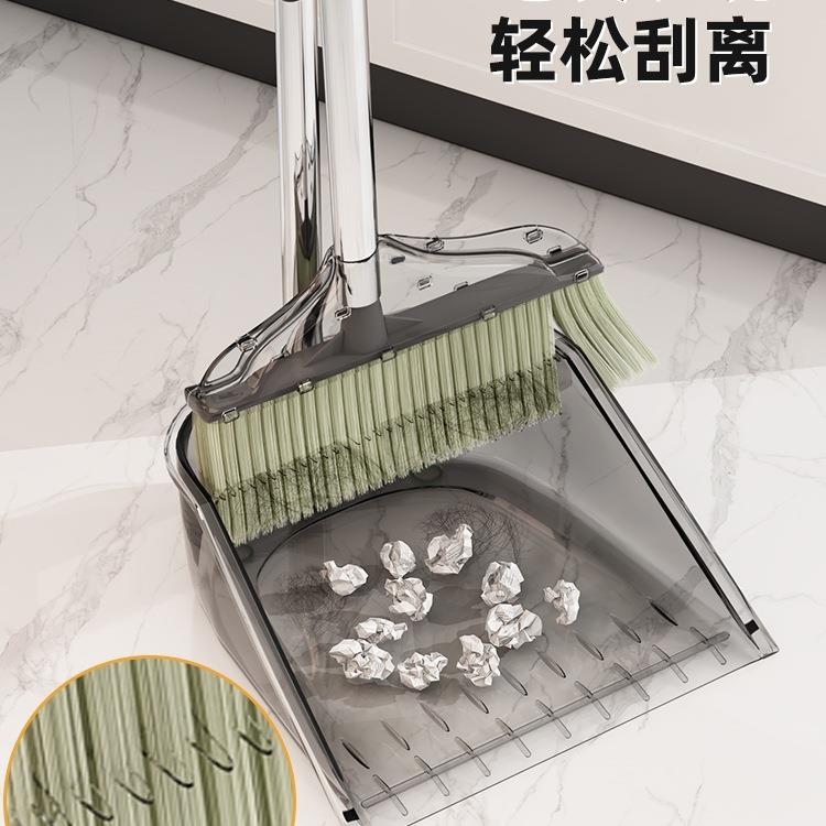 扫把簸套装737家用透新款组合塑箕料笤铲帚扫帚垃圾捎明不粘头发