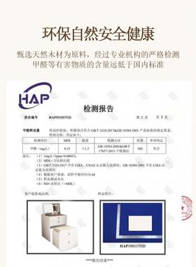 奶油风床头柜梳妆台收纳二合体一小卧室简约代户型现翻盖式243123