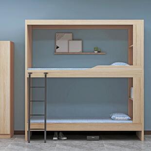 双床层两下层上铺上下487成人高低床床双人学生宿舍青旅多样民宿