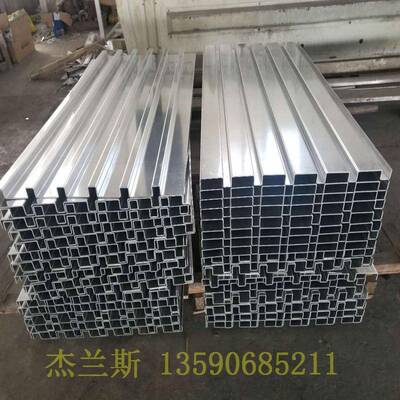 20mm生产258厂售价木.防纹板防盗窗