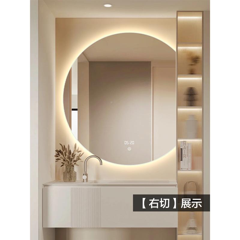 434智能浴室镜挂壁贴墙卫间LED触摸镜屏化妆带灯梳妆生台创意圆镜