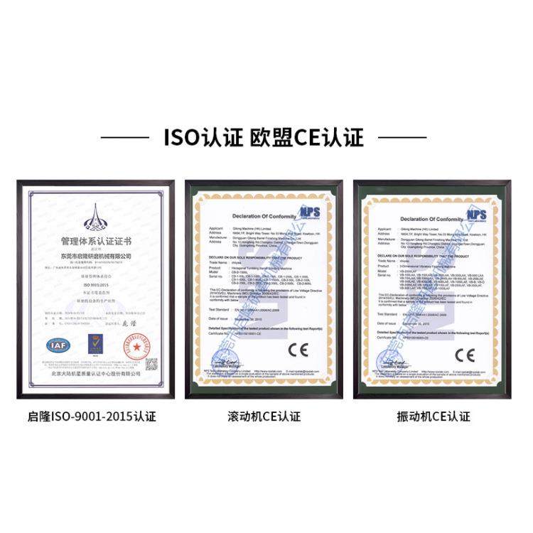 滚桶研机现货桶振动磨机五金磨研塑胶研BUQ磨筛选滚一体机设备