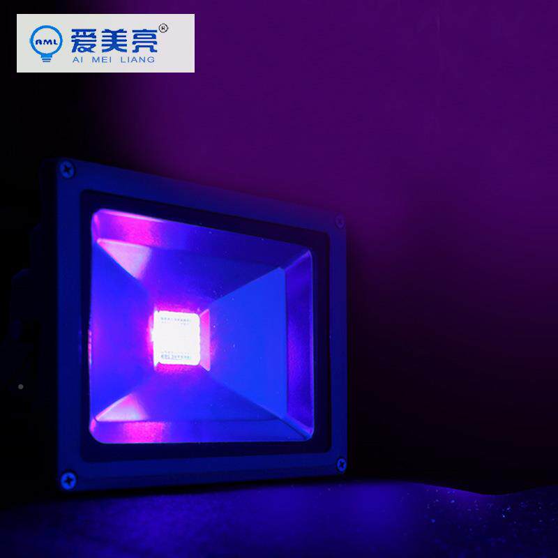 UV荧Aled紫光投光波灯探探矿灯多段光检测无影胶UV固化灯工XQF件