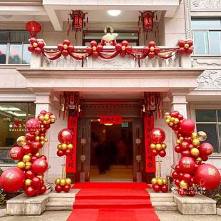 结婚气球拱立柱迎宾路引婚门房布置婚门庆用品农口村院F969JM7H子
