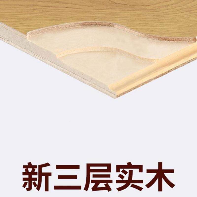 新三多层木复合木地板家浅用灰色713实木层地板防水环保卧室地暖