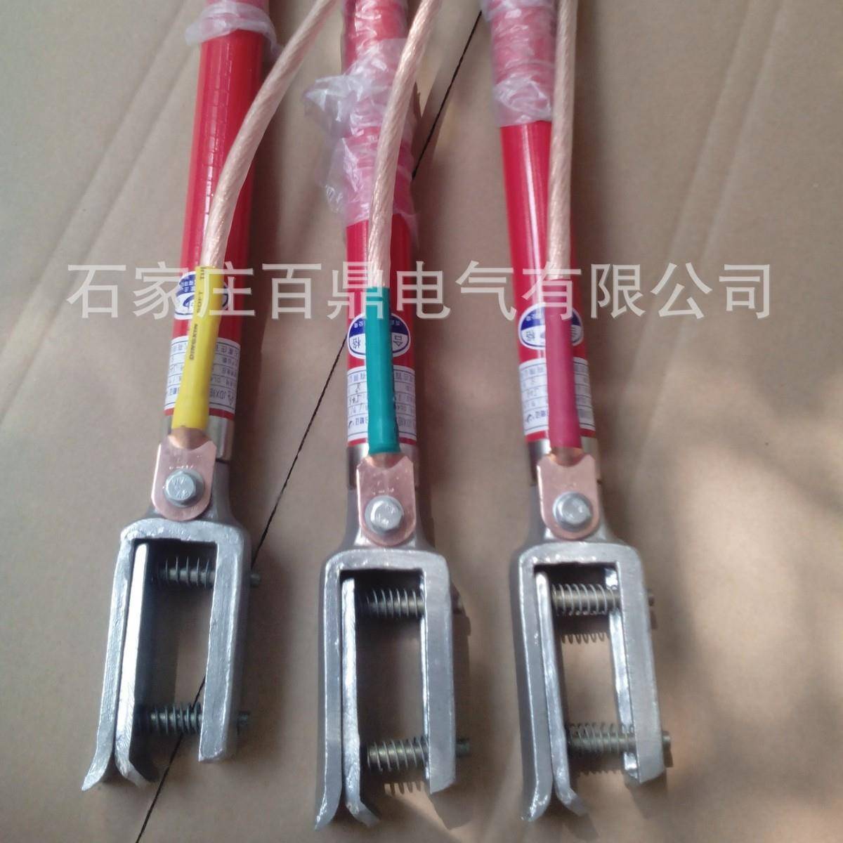 电厂20kv接线2操作20kv杆0kv接地棒40cm地高压变电母排接地棒