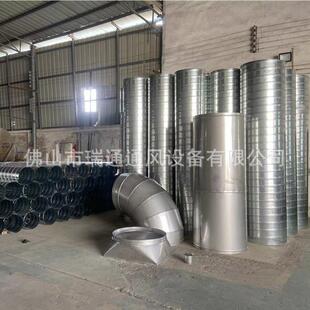 电子工业厂房净化风管排烟除风973管04不3锈钢圆形风尘管