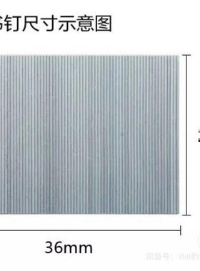 全自动订书电动订书器0张70thh$*&sd分张订书针省力机感应订书器5