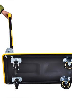 172150型平板手搬推车拉货运理货小拖车折手车上海重型承叠拉重