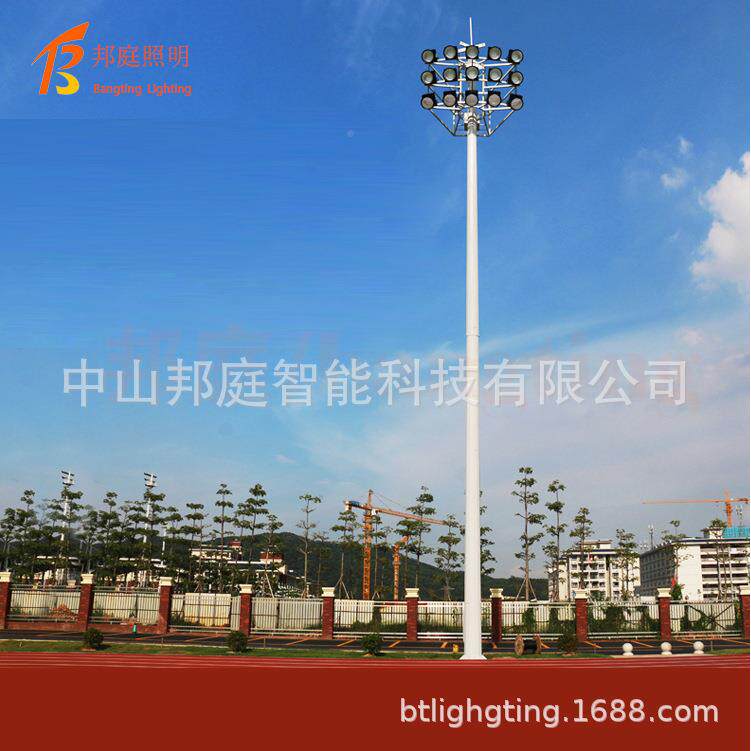 DIF太阳能场灯球LED投光球室灯外篮球场足场照明灯户外广场灯高杆