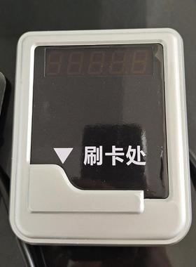 单水机刷值卡水控控器浴室46334开水器刷卡机学校饮机计费储卡水