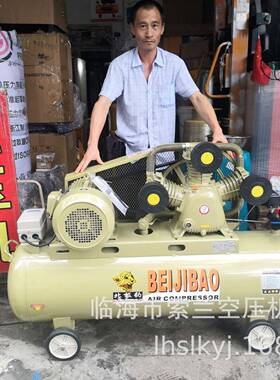 4400V6HZ23KW-1-7.豪北极豹活塞空压机小型活塞空压机三相20V空压