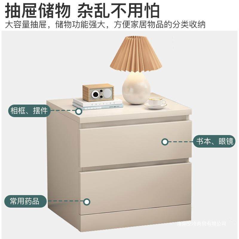 床头柜约现代色室大号简储物收纳柜经济型简白易卧床边DOB柜置物,电子元器件市场,其它元器件,淘宝优惠券,粉丝福利购,淘宝优惠卷