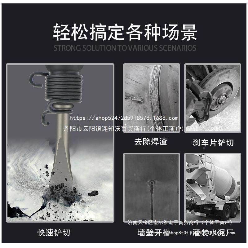 气动气风镐冲击式风铲5除锈气锤气锹1机0/1铲90/250气动无品牌/工