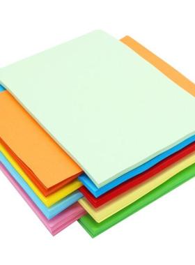 手7g彩色80卡0彩色gA4大红粉色蓝色绿色彩色复印纸工折纸纸整