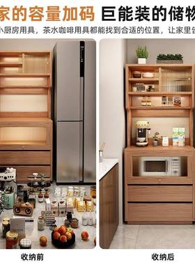 边柜客厅柜靠墙置物CTG02680储原木风沙发柜窄边柜茶水小户型高柜