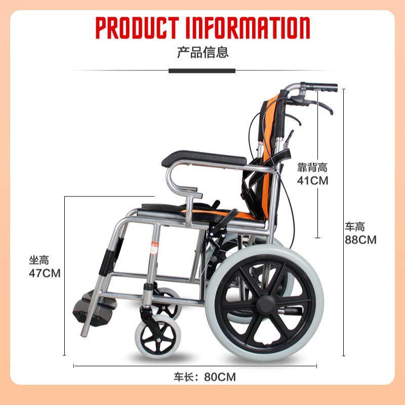 老人手F$p$p&aq车推代车步可坐老年?防摔倒代步小推助力椅子折叠