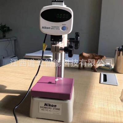 N164ikon/MF501数显高度计0-500.001原装支架-MF-101A显C示屏