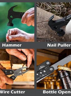 D7S户外露营多用途锤一工体RDP车载安钳全锤合具14合1多功能羊组