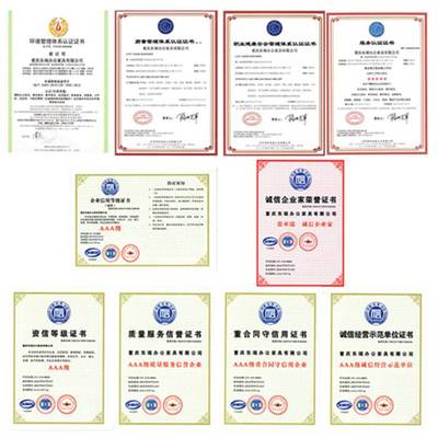 智能档案密集架移动密集柜文件柜资料档案柜凭证柜机要柜重庆厂家