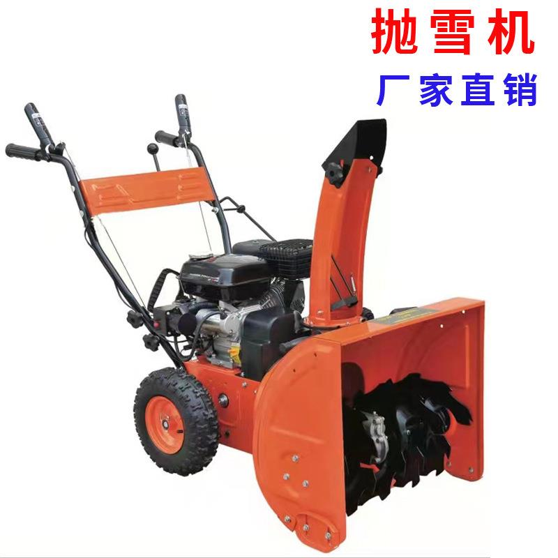 小型扫雪清雪机雪小区机家BD-PD360用物业大除棚铲雪机推式全齿轮