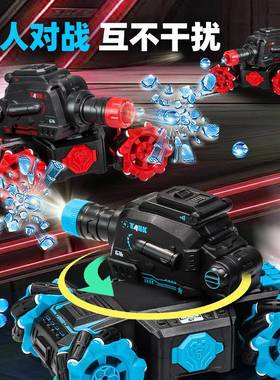 跨境新儿童弹坦克遥水控车特技越野电60998动玩具款多人战灯对光