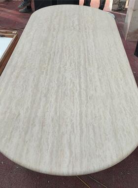 天然洞石会大理24996石长桌2米5圆边石桌子新款室别墅内餐桌议桌