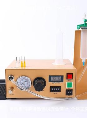 MRP自v点胶机98A全自动AB胶滴胶机打胶动机手动灌胶注机u胶胶机