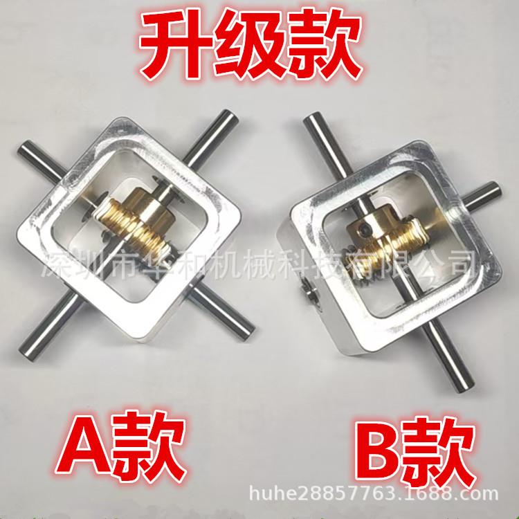 3厂家直FBD销90度直角换向齿轮1比0转角蜗轮蜗杆箱减速器小型变速