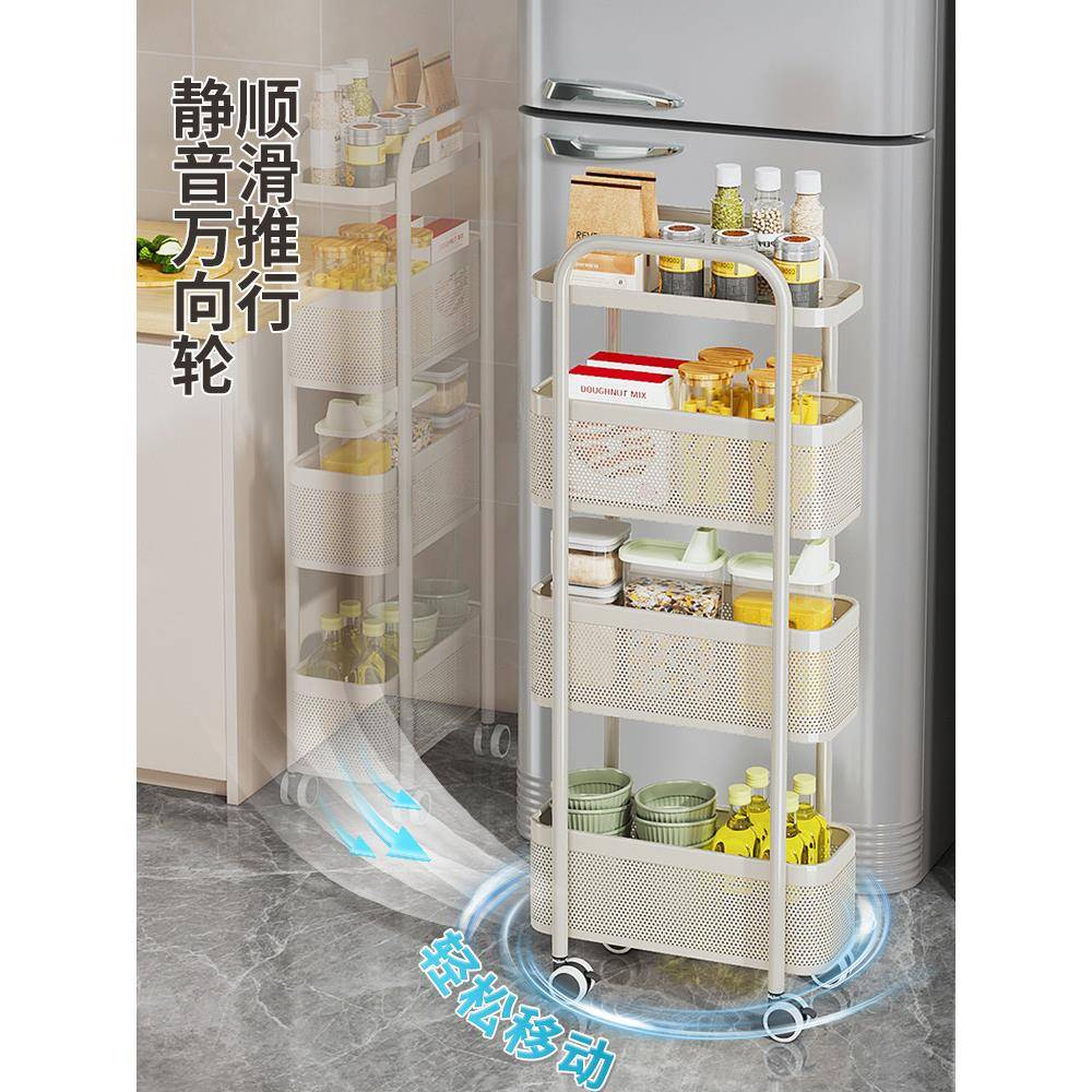 厨房所置物架落地架用多层tb-76299缝隙家卫生间厕冰箱侧夹缝小推