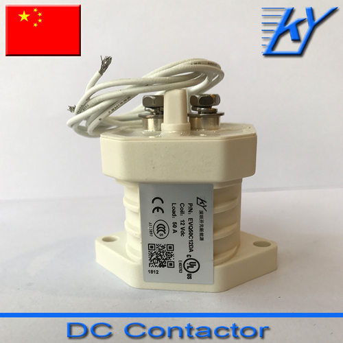 批发50A高压直流接触器