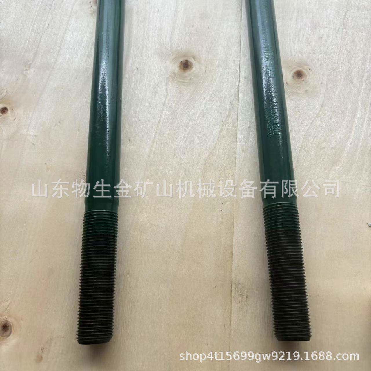 宽体配车件矿车配*件同力重工CIS