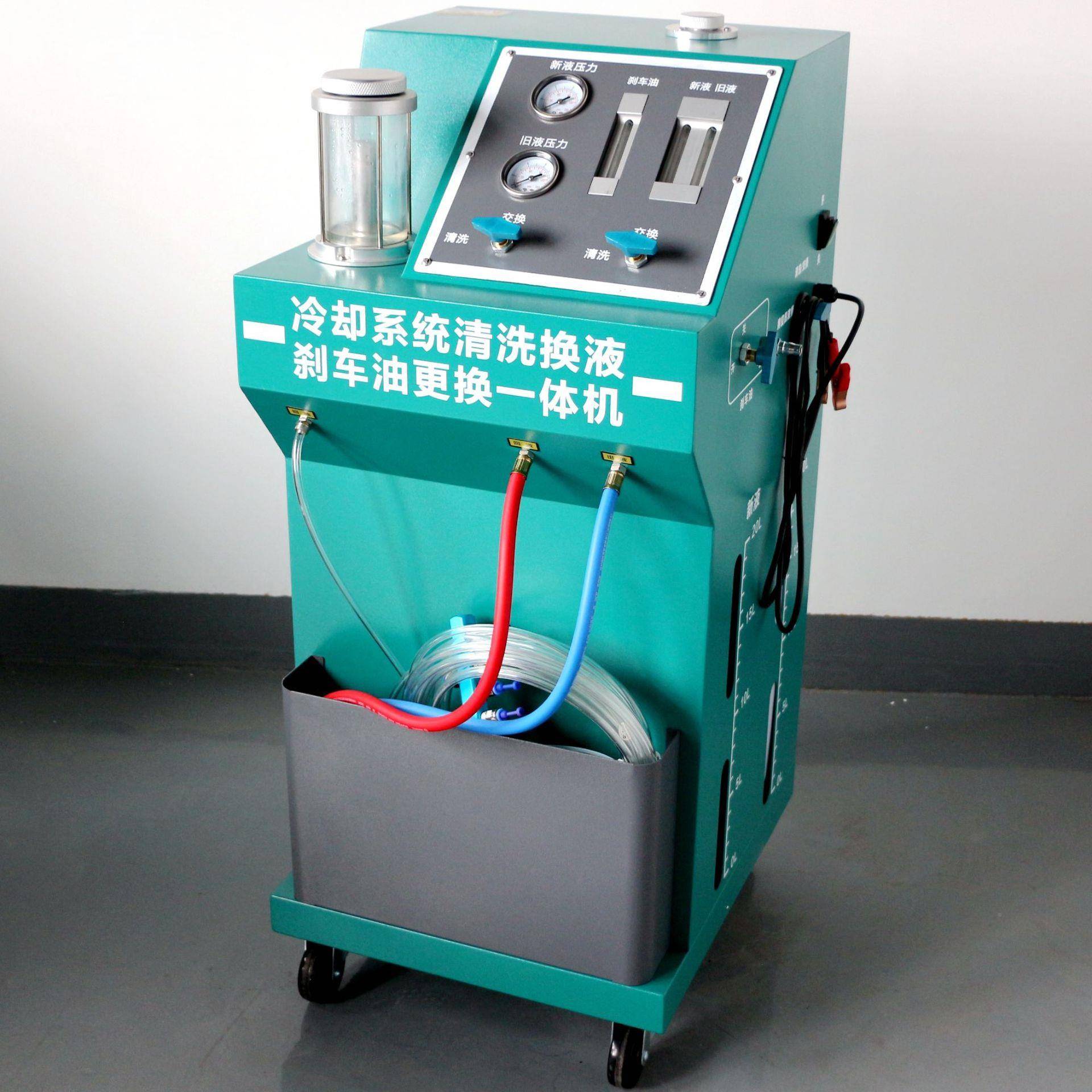 汽车冷却系却统免拆MPB交换机刹车油四轮同时换清洗更机冷冻防液